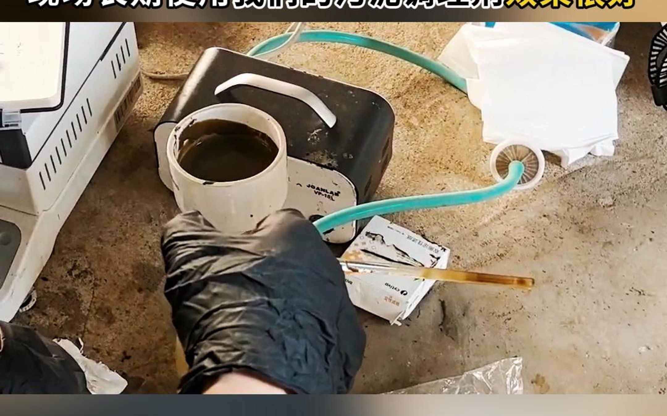 污泥調(diào)理劑的原理是什么